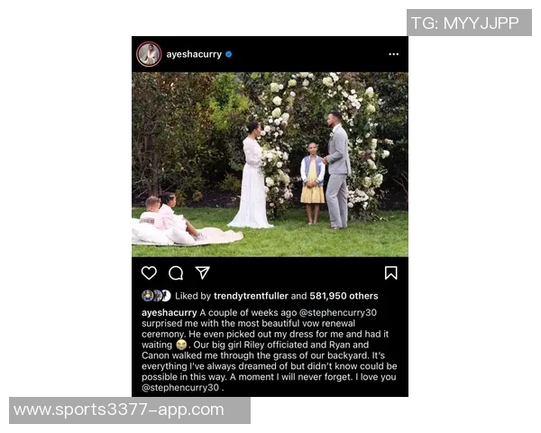 阿耶莎母子公路之旅温馨收官甜蜜晒照庆祝年末时光