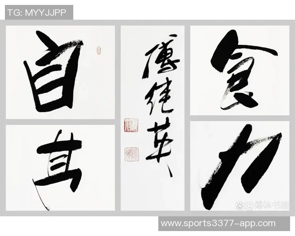 赵维伦感恩2025：感谢能激励他人并勇敢追逐自己的梦想之路