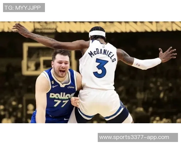 稳定发挥麦克丹尼尔斯半场高效表现助球队争胜