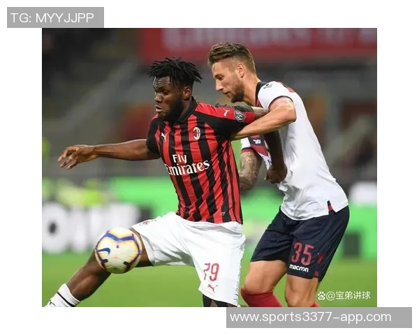 米兰本赛季意甲强势表现对欧战区对手取得四胜一平仅失一球